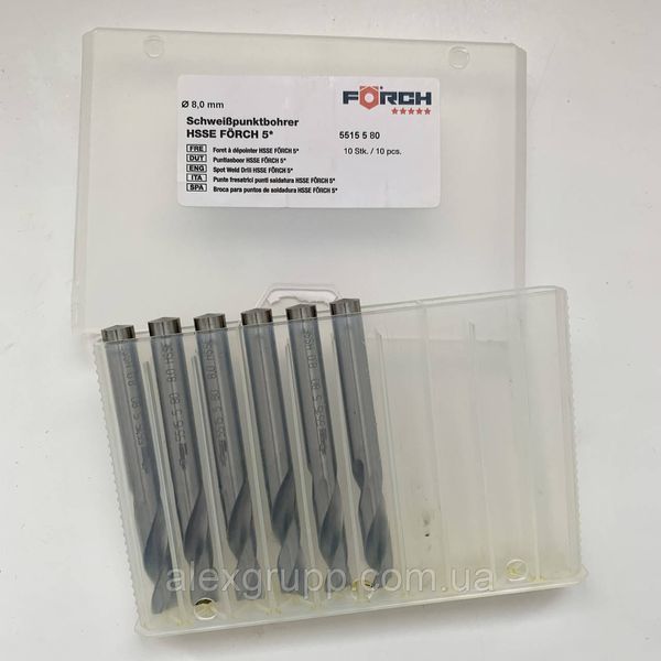 Надзвичайно міцне свердло для точкового зварювання Forch HSS-E 8 мм 551580 фото