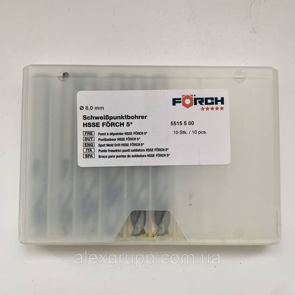 Надзвичайно міцне свердло для точкового зварювання Forch HSS-E 8 мм 551580 фото