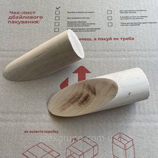 Буковая лопатка для лужения и наплавки оловом Monch monch_L фото