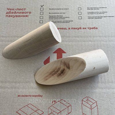 Букова лопатка для лудіння і наплавлення оловом Monch monch_L фото