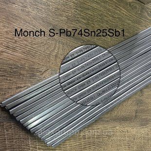 Кузовне олово Monch Pb74Sn25Sb1 Німеччина 1кг M_Pb74Sn25Sb1 фото