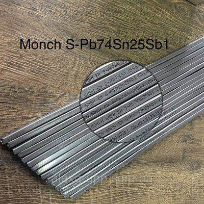 Кузовне олово Monch Pb74Sn25Sb1 Німеччина 1кг M_Pb74Sn25Sb1 фото