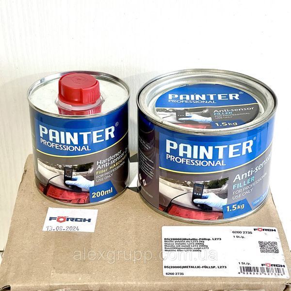 Набор под прибор Шпаклевка 1500г, грунт 1500+200мл Painter 1500/1500/200 фото