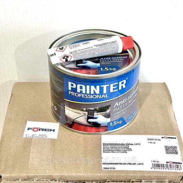 Набор под прибор Шпаклевка 1500г, грунт 1500+200мл Painter 1500/1500/200 фото